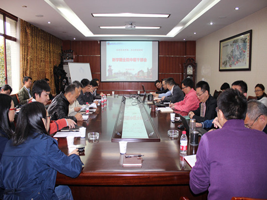 7m足球完场比分