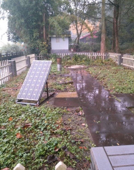 7m足球完场比分