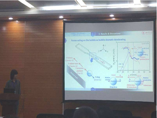7m足球完场比分