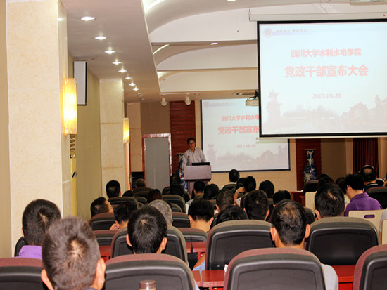 7m足球完场比分