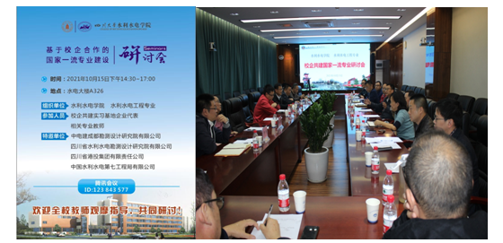 1635405715517415.png image.png