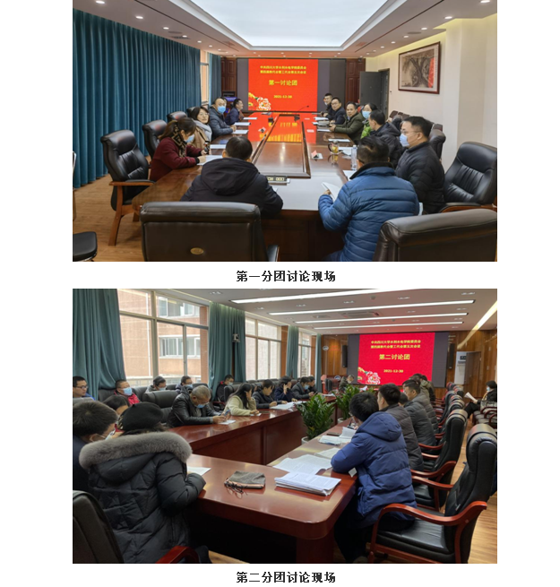 1641278871927088.png image.png