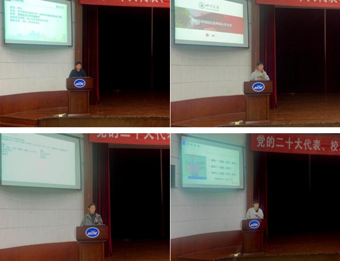 1680843076998689.png image.png