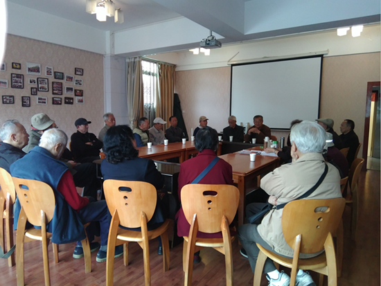 7m足球完场比分