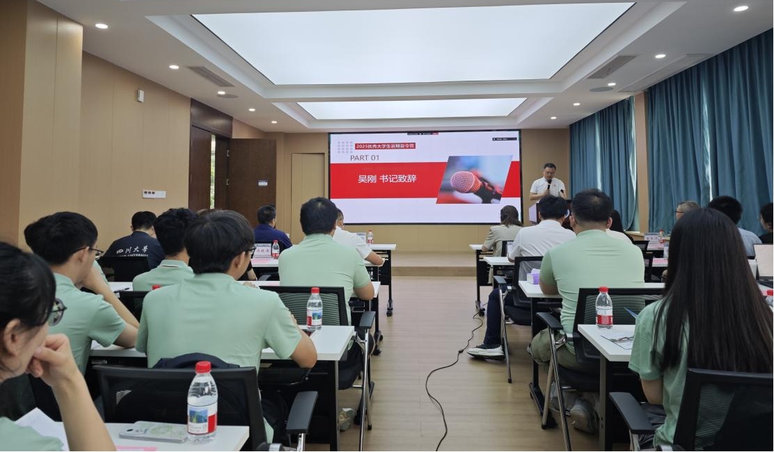 7m足球完场比分