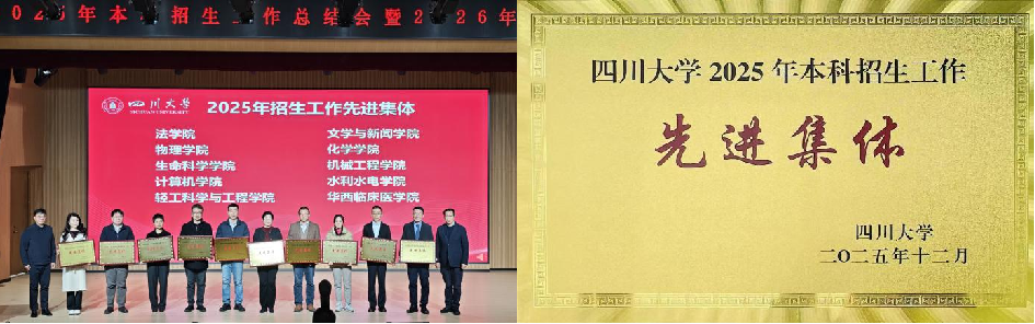 7m足球完场比分