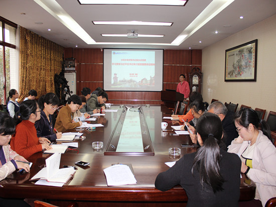 7m足球完场比分