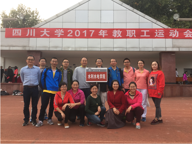 7m足球完场比分