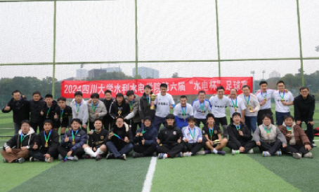 7m足球完场比分