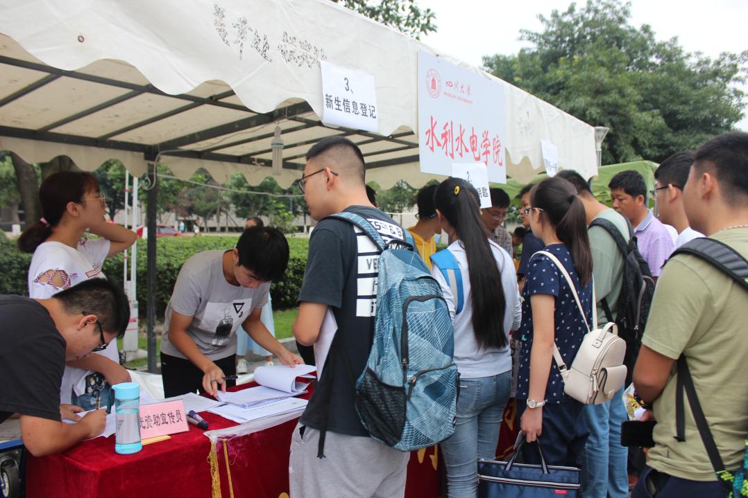 7m足球完场比分