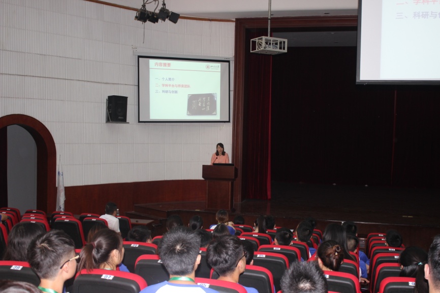 7m足球完场比分