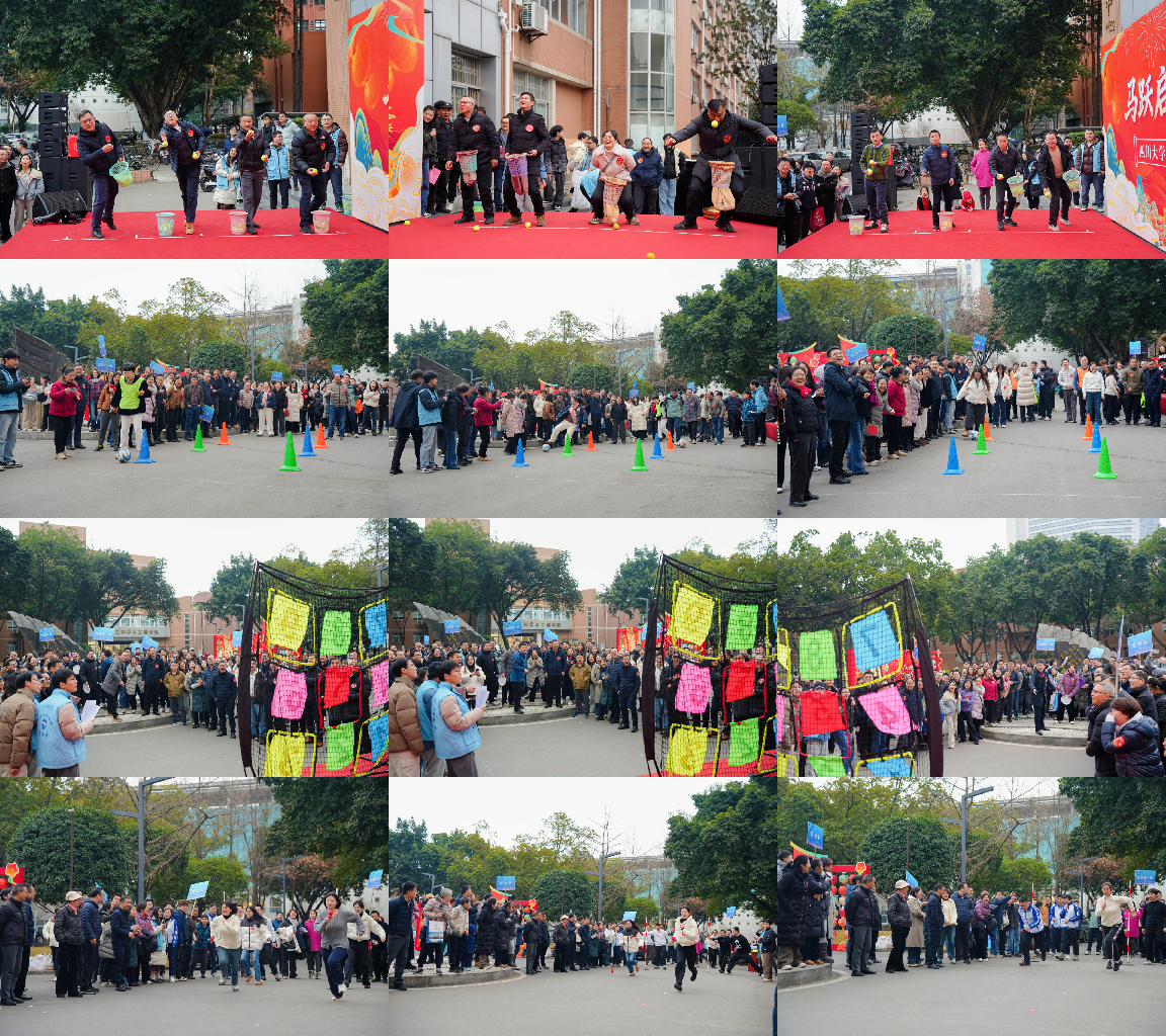 7m足球完场比分