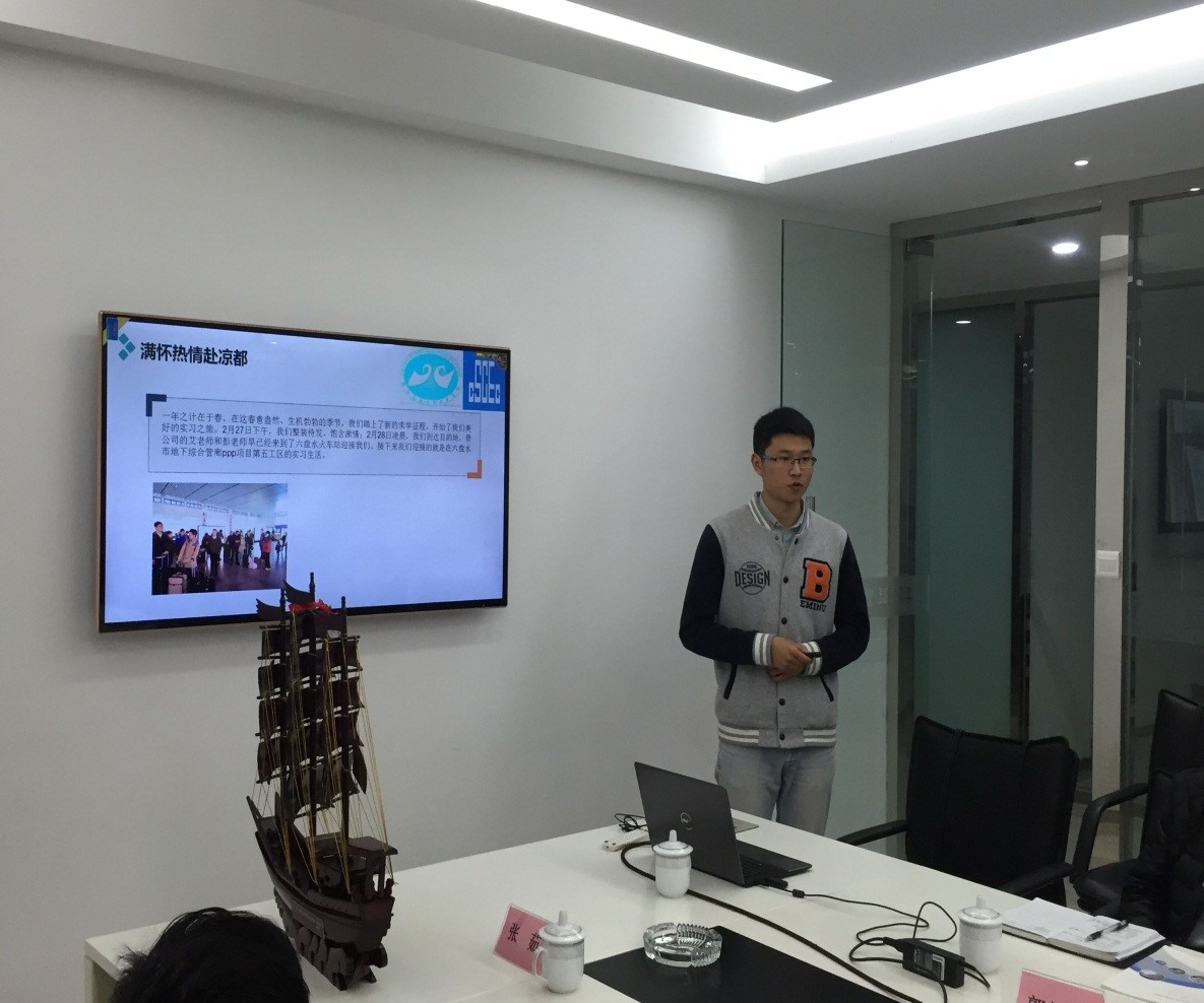 7m足球完场比分