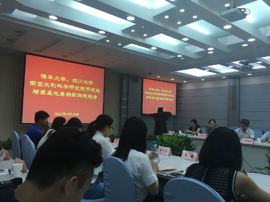 7m足球完场比分