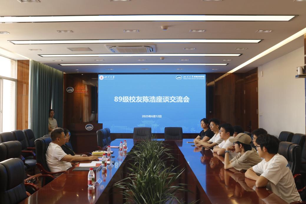 7m足球完场比分