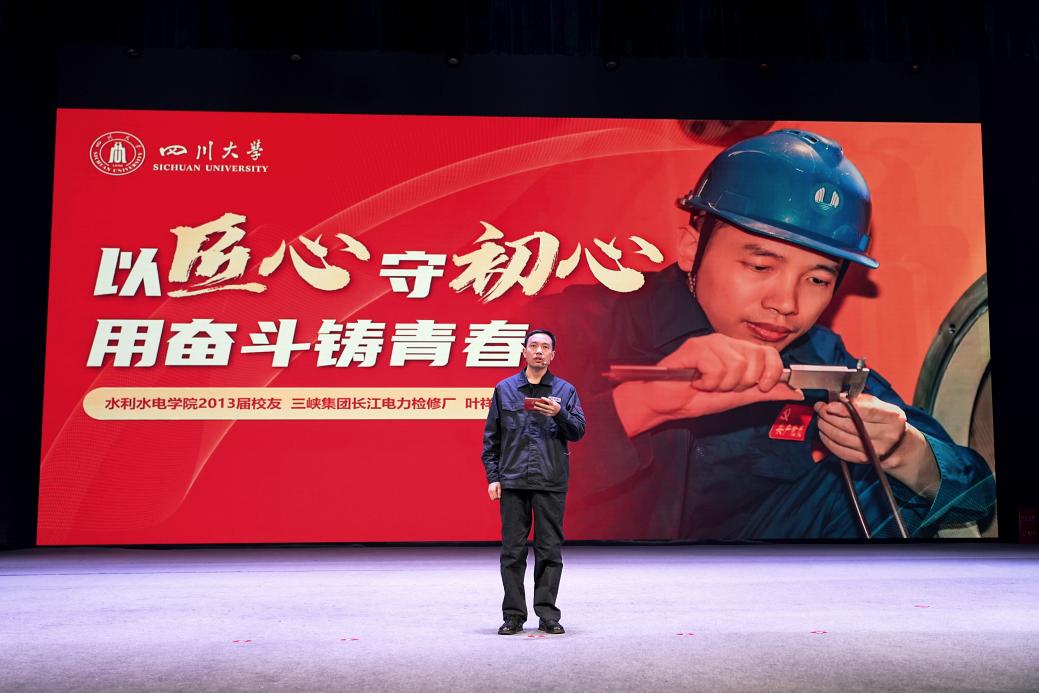 7m足球完场比分