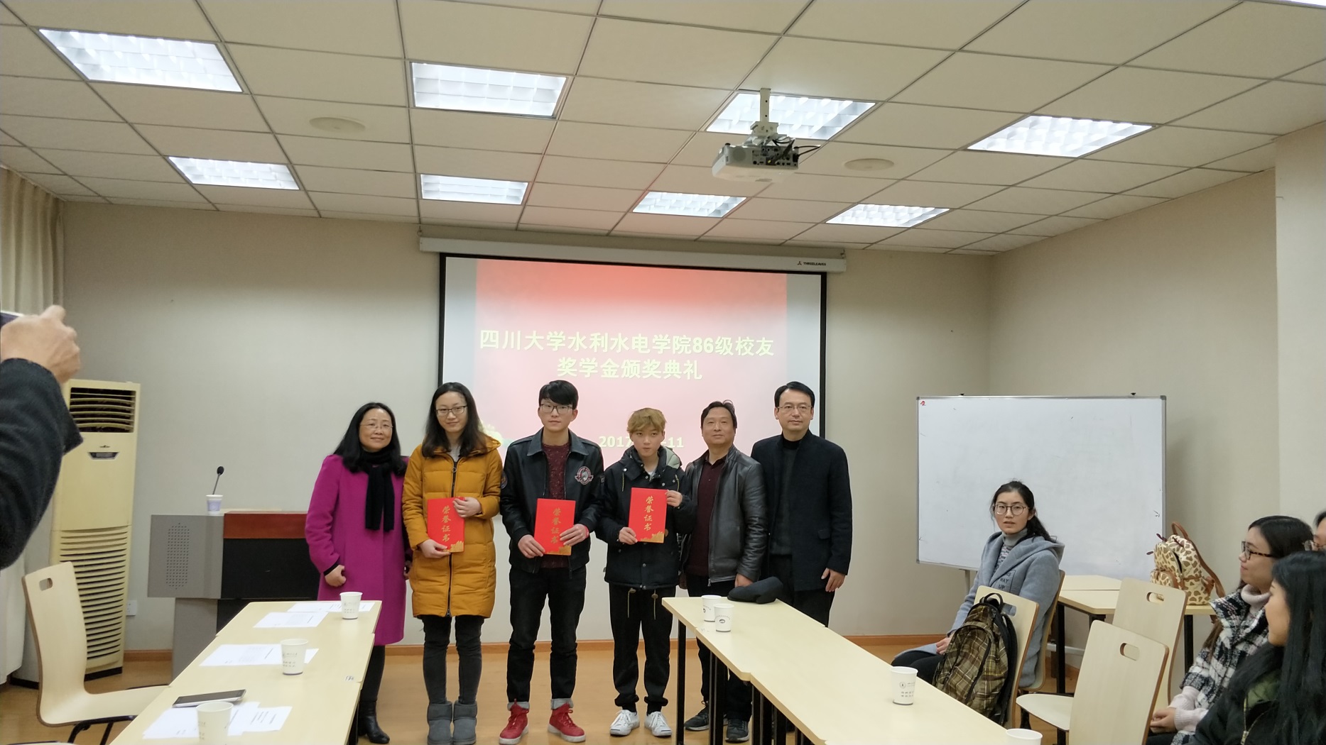 7m足球完场比分