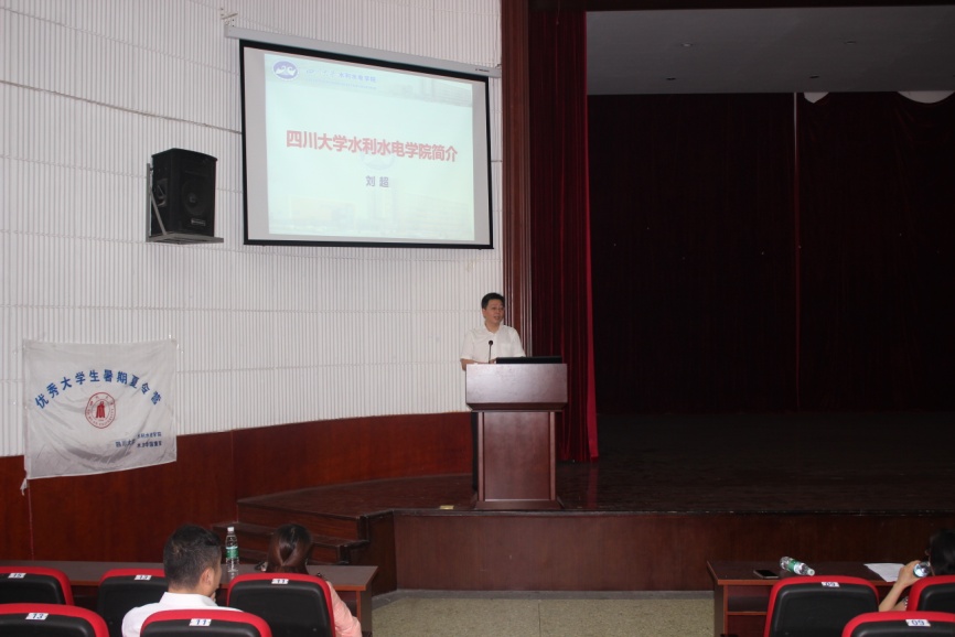 7m足球完场比分