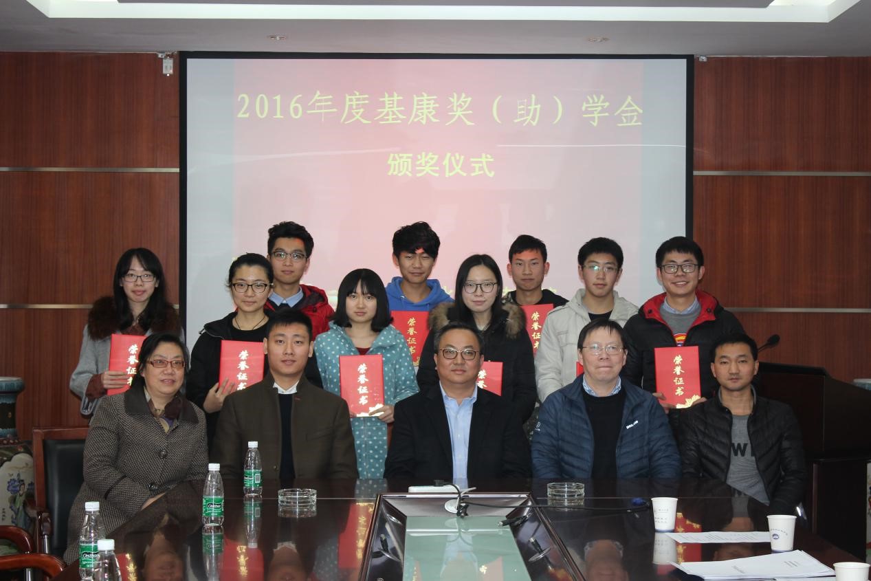 7m足球完场比分