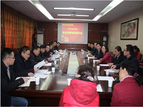 7m足球完场比分