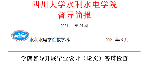 1623048364230150.png image.png