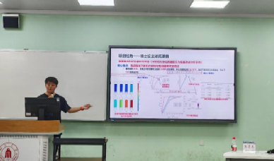 7m足球完场比分