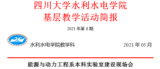 1620979022981045.png image.png