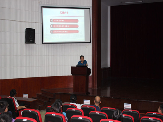 7m足球完场比分