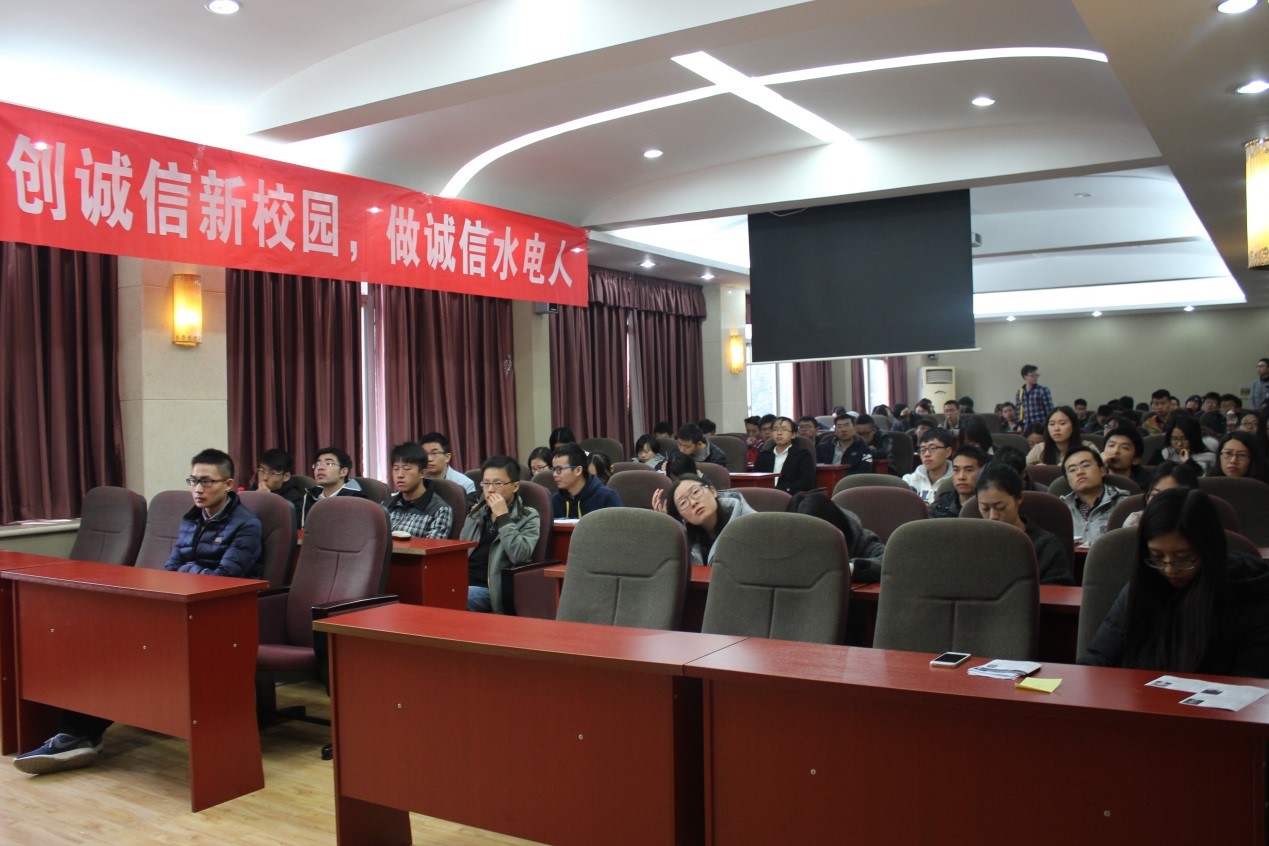 7m足球完场比分