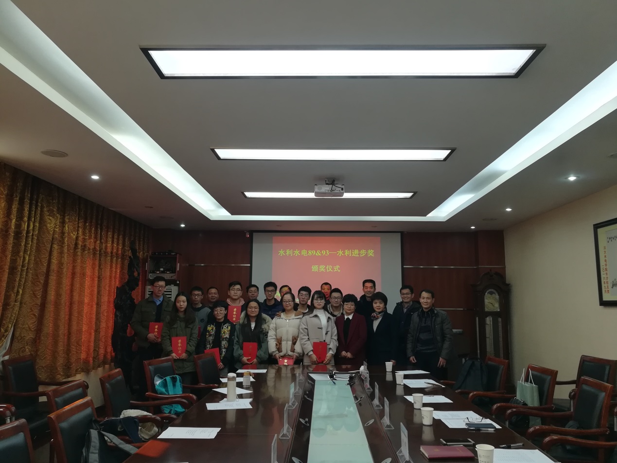 7m足球完场比分