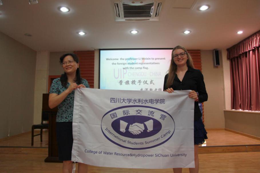 7m足球完场比分