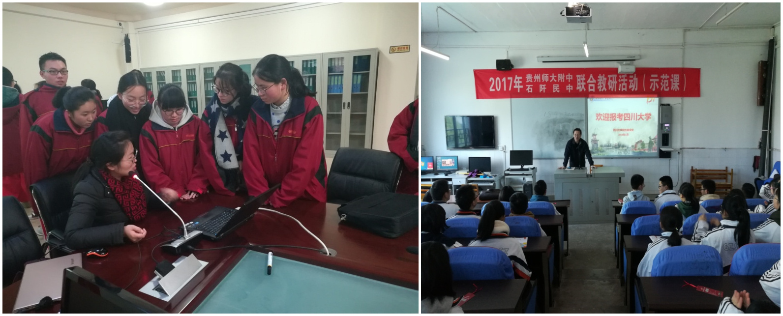 7m足球完场比分