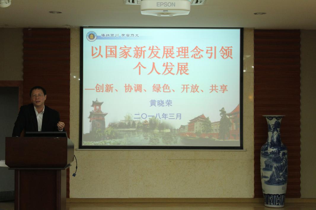 7m足球完场比分