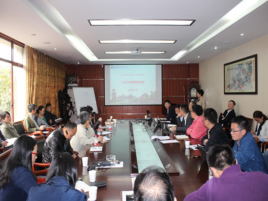 7m足球完场比分