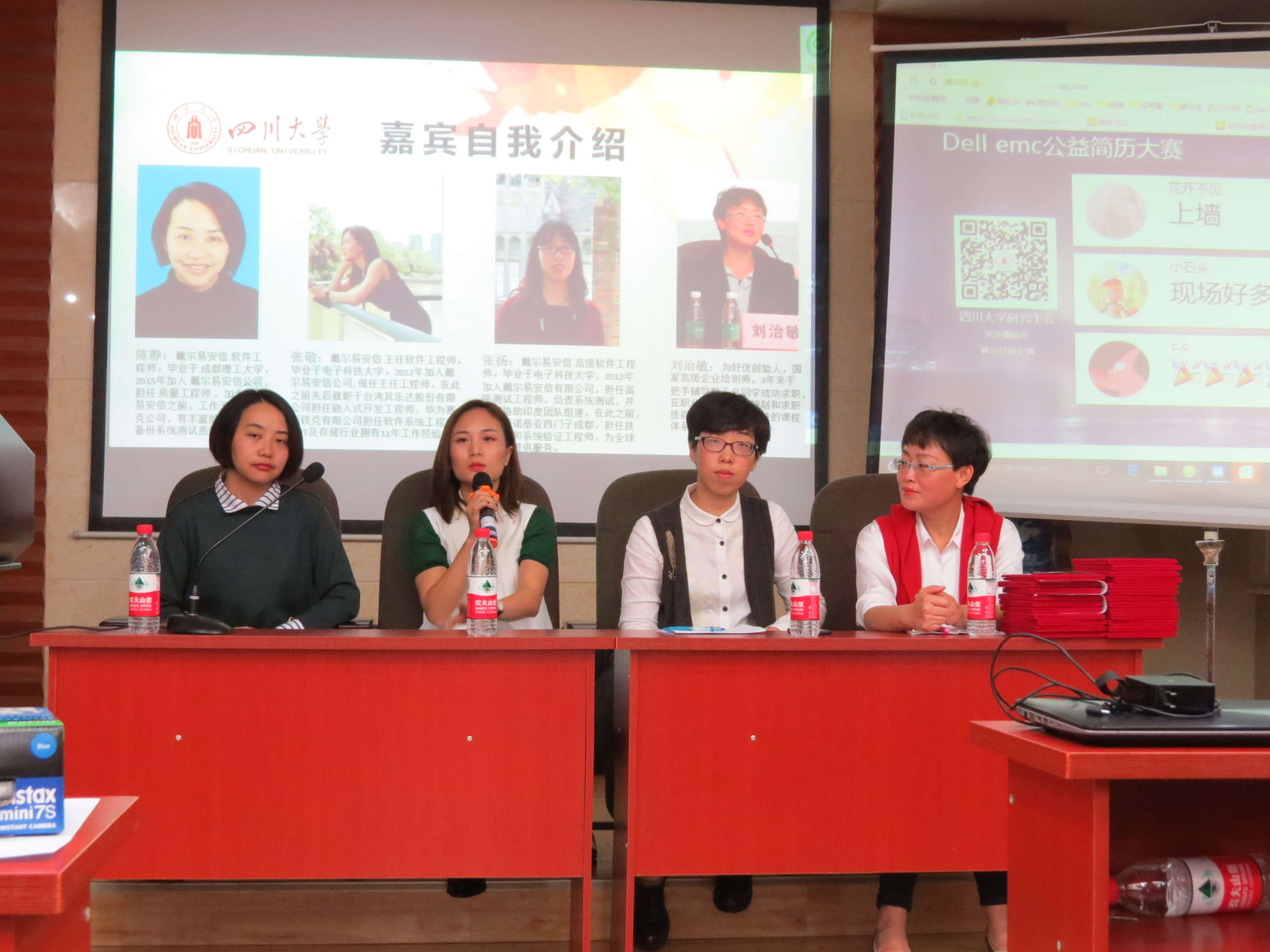 7m足球完场比分