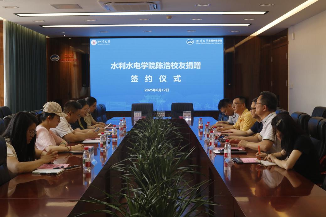 7m足球完场比分