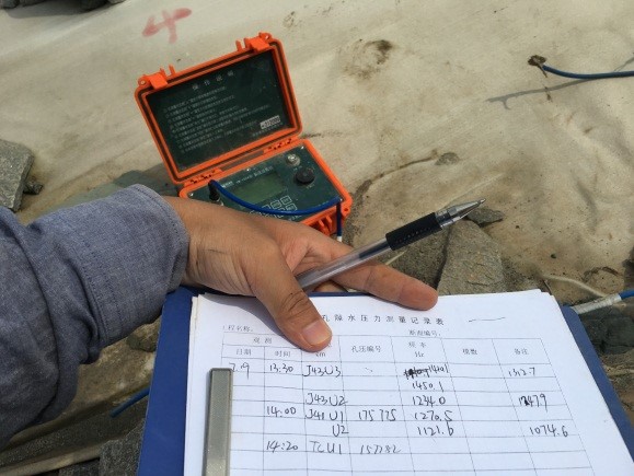 7m足球完场比分