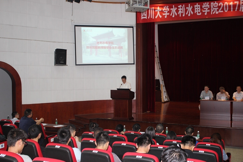 7m足球完场比分