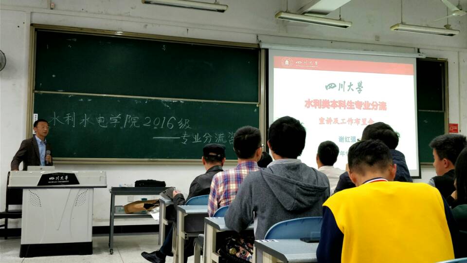 7m足球完场比分