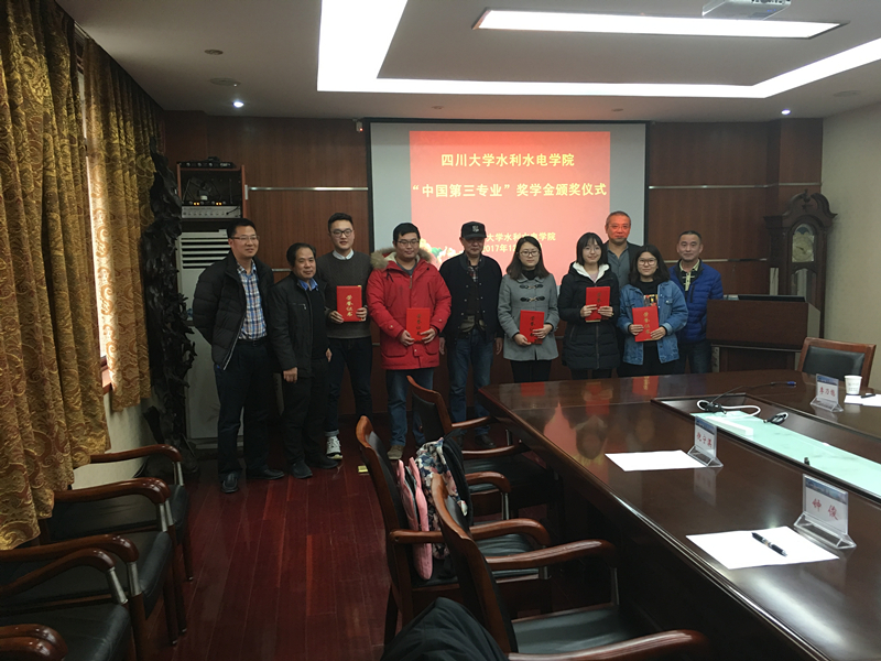 7m足球完场比分