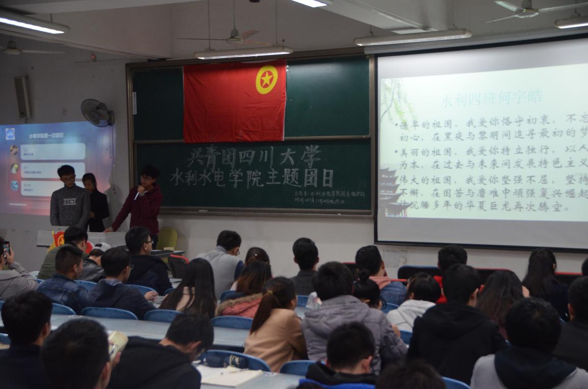 7m足球完场比分