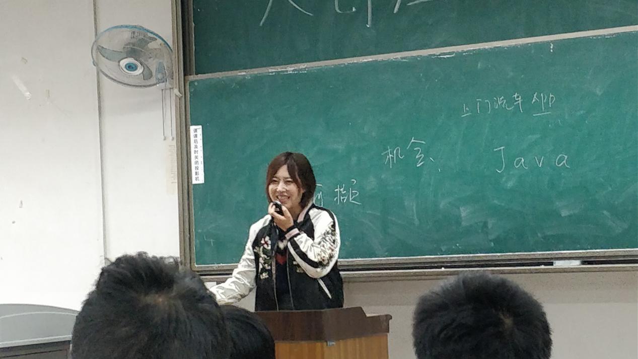 7m足球完场比分