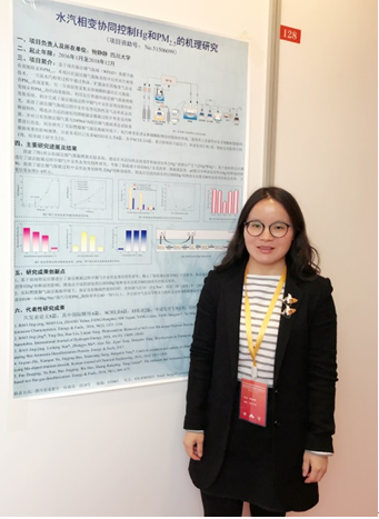 7m足球完场比分