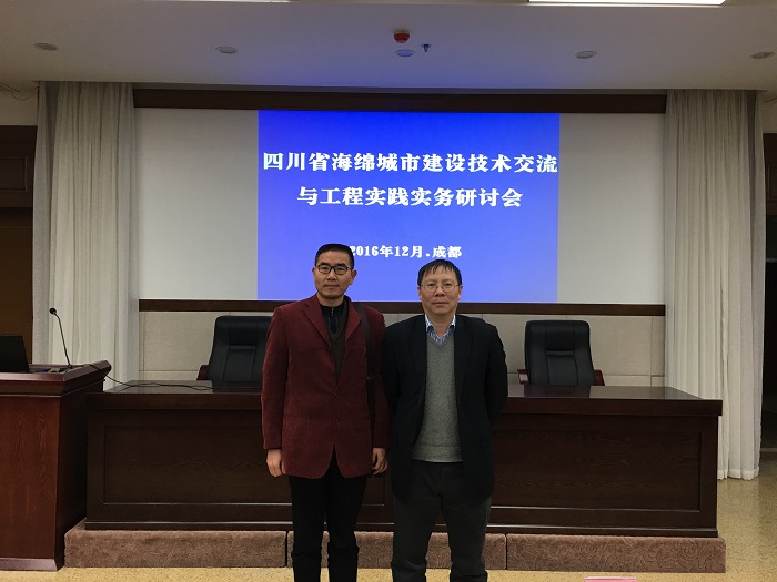 7m足球完场比分