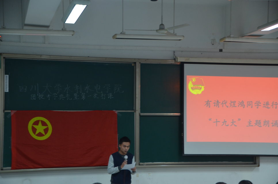 7m足球完场比分