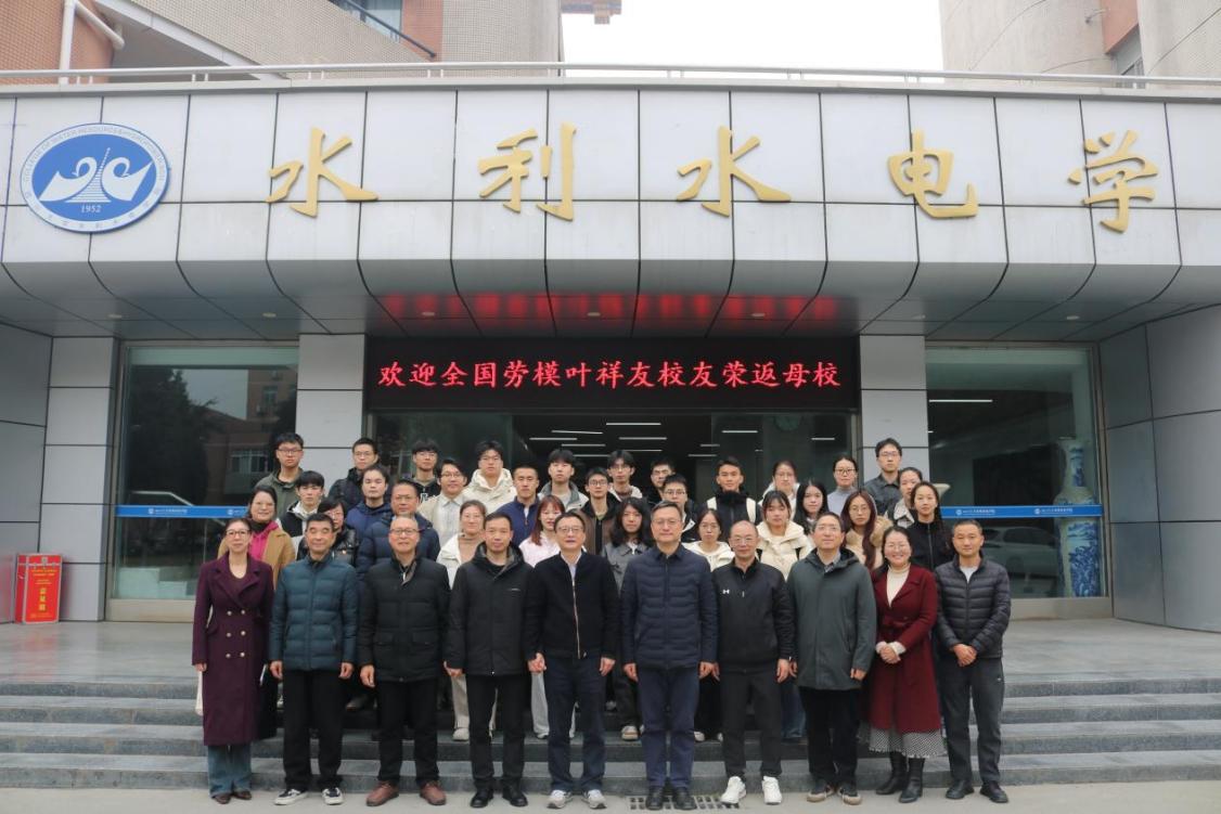 7m足球完场比分