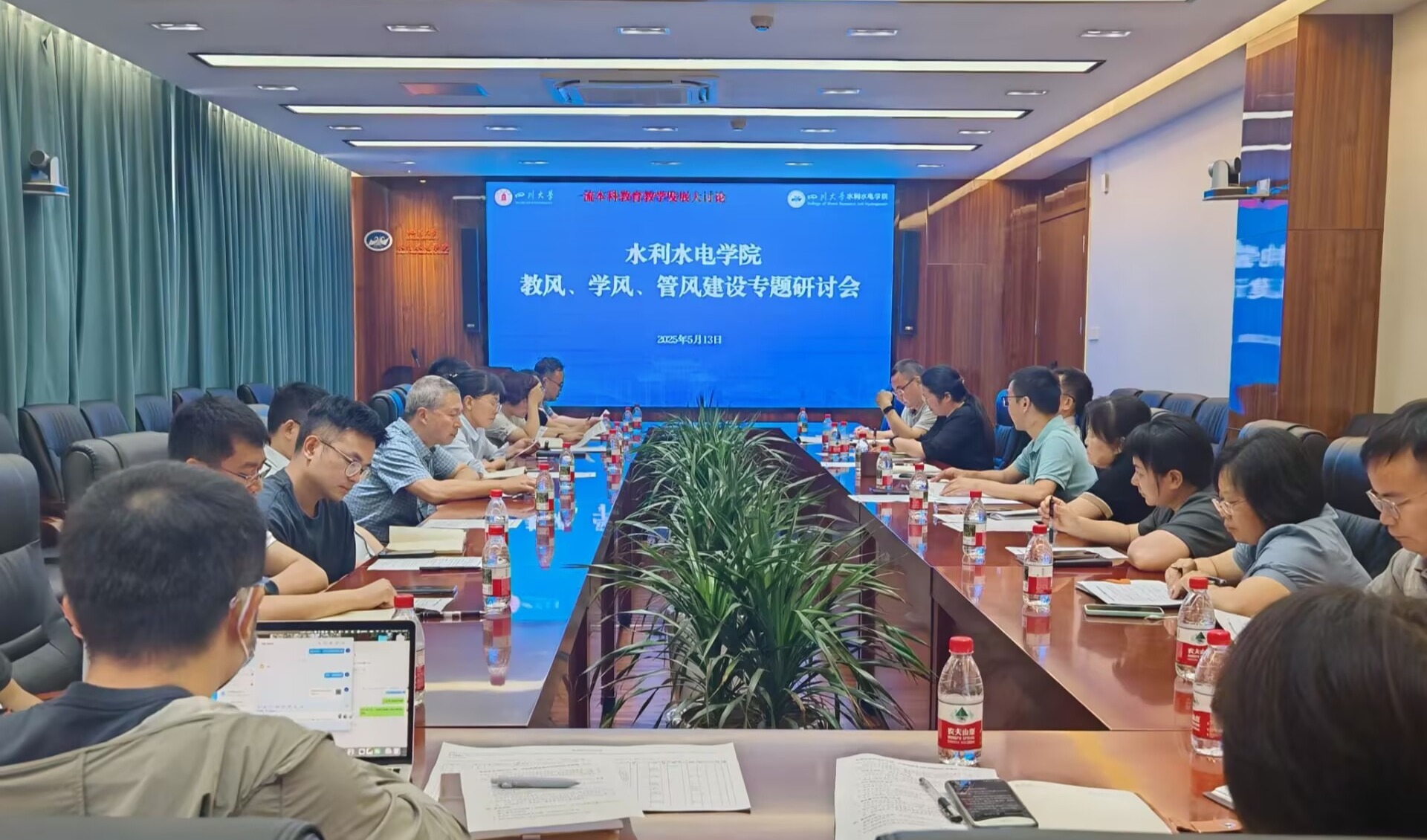 7m足球完场比分