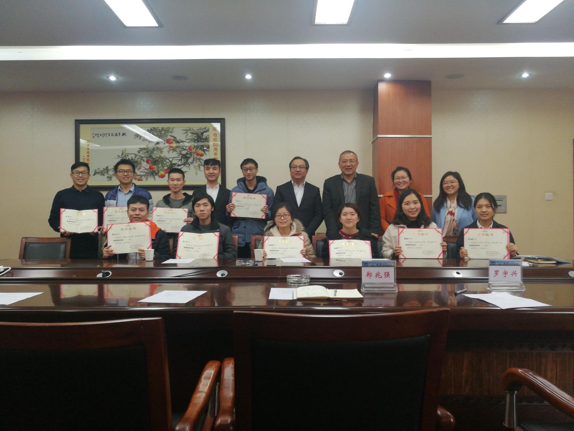 7m足球完场比分