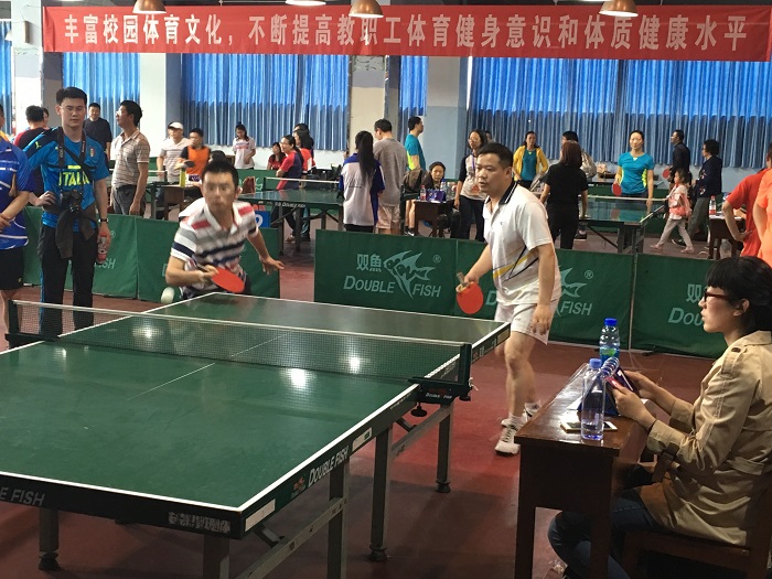 7m足球完场比分