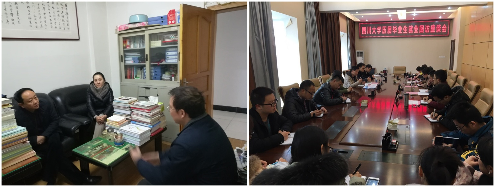 7m足球完场比分